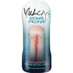 Vulcan Shower Stroker - Realistic Ass