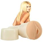 Fleshlight Girls - Riley Steele Nipple Alley